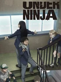 Under Ninja saison 1